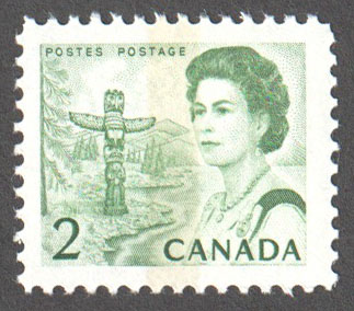 Canada Scott 455pi MNH - Click Image to Close